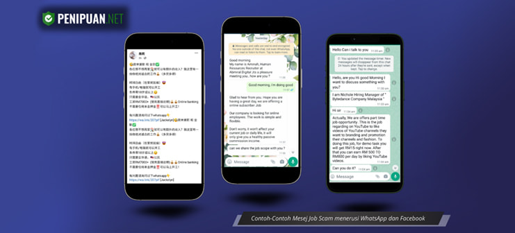 Job scam messages example banner